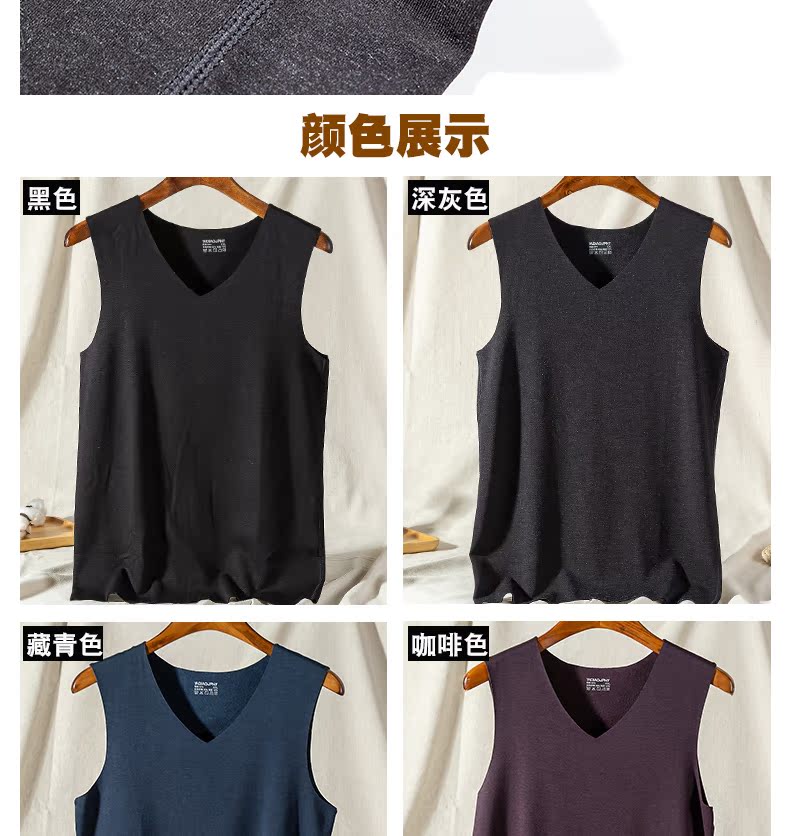 2 chiếc áo vest nam liền mạch ấm áp cộng với nhung dày nhung bó sát Áo sơ mi mỏng chạm đáy áo vest mùa đông thủy triều áo cotton nam mùa hè