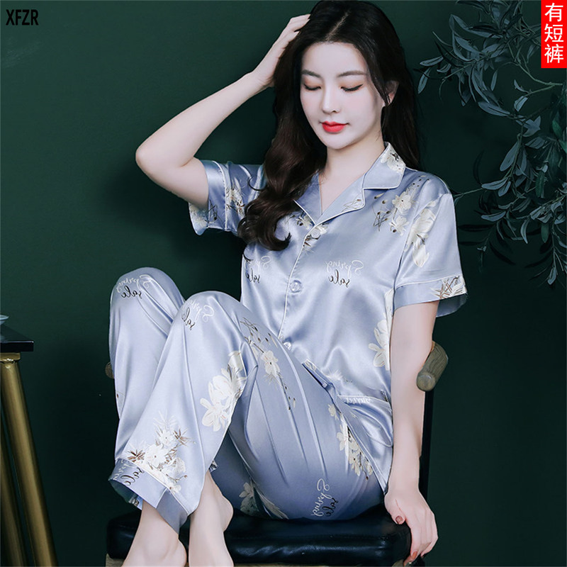 Women's Pajamas Ice Silk Summer Short-Sleeved Long Pants Silk Plus Size Loungewear Set Cute Print Thin Cardigan Spring and Autumn