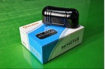  Meian 2 dual beam infrared anti-emission alarm ABT30 60 100m infrared anti-emission detector probe