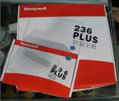 Honeywell alarm host Honeywell-236PLUS anti-theft alarm 6 Zone Alarm host