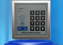 Electronic access control set double door electric plug magnetic lock swipe card password glass door wood iron door all-in-one access control system