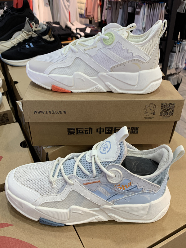 Anta Physical Sale Party Genuine Real Shot 2025 New Men's Shoes Basketball Shoes Sneakers 112238083 -5 Anta Physical Sale Party Genuine Real Shot 2025 New Men's Shoes Basketball Shoes Sneakers 112238083 -5