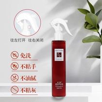 Hair Spray Xinmu Jiya Ladys Hair DryIng Care Softening Serum Blow Dry