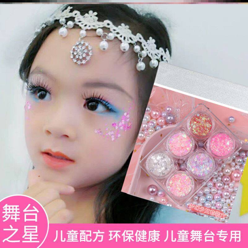 Red eye tail silver bright flash blue little red book glue-free all-match girls kindergarten make-up sparkling