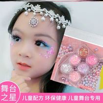 Red eye tail silver dazzling glitter blue little red book glue free free girl kindergarten makeup shiny crystal