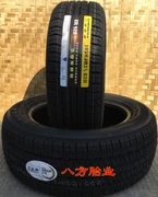 Lốp tam giác mới 185 / 60R14 82H TR928