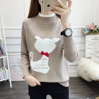 Легкий кофе -розовый кот (без бархата)