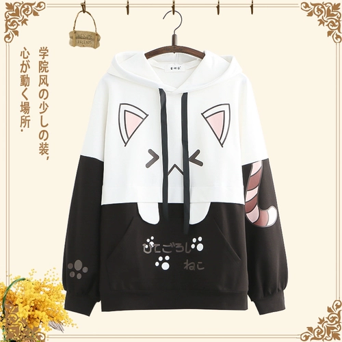 Весенняя осенняя мультяшная толстовка с капюшоном для школьников для отдыха, для средней школы