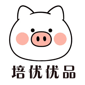 培优优品