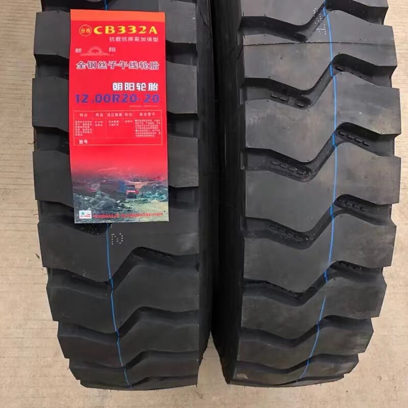 Brand New Chaoyang Genuine Three-Pack Tires 825 900 1000 1100R20 Cb332 All-Steel Wire Truck Tires Brand New Chaoyang Genuine Three-Pack Tires 825 900 1000 1100R20 Cb332 All-Steel Wire Truck Tires