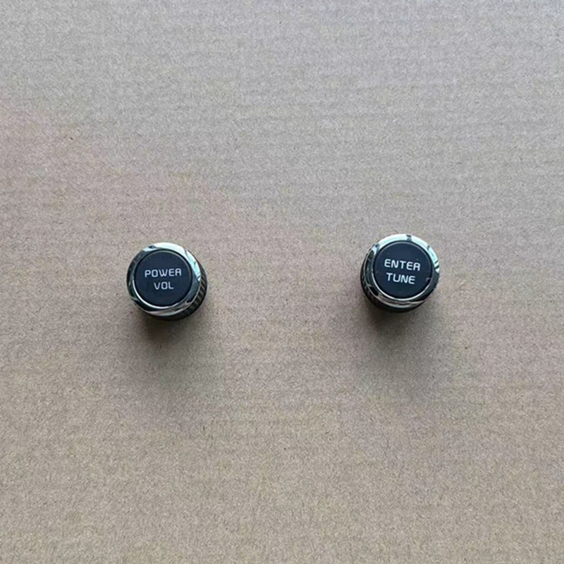 Buick Yinglang Volume Knob Car Audio Car Dvd Navigation Knob Cover Cd Player Volume Switch Cap Universal