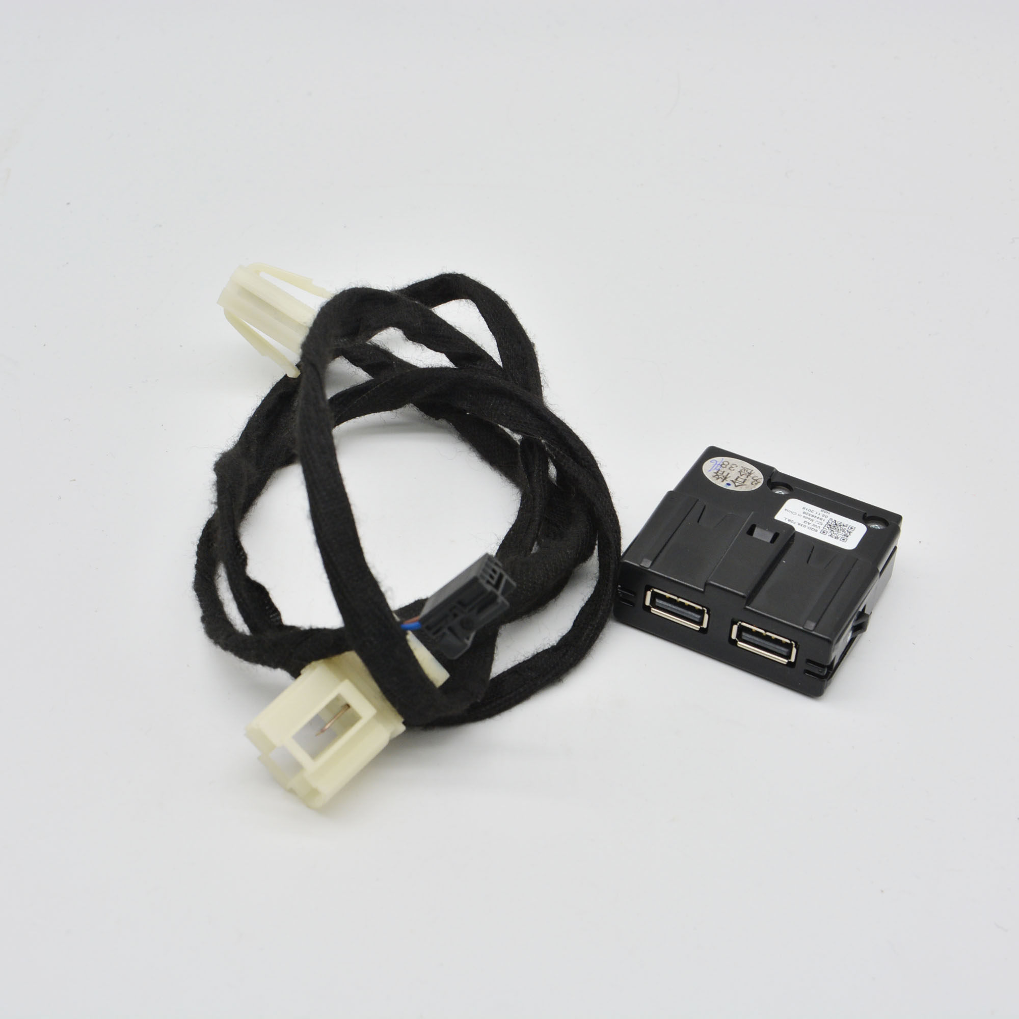 Adapted to Fox 11-18 new POLO Porro double-port USB charger front row retrofit socket on-board charging