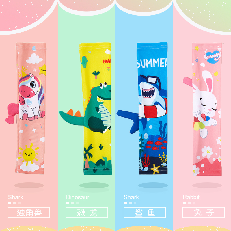 Children's ice sleeve summer thin ice silk breathable ice-sensing boy anti-UV girl child baby sunscreen sleeve