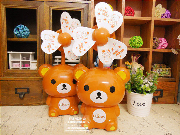 Ventilateur USB - Ref 402242 Image 23