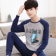 Thanh thiếu niên mùa thu quần quần áo mùa thu thiết cotton mens đồ lót cotton học sinh trung học cơ sở ấm mỏng áo len bông