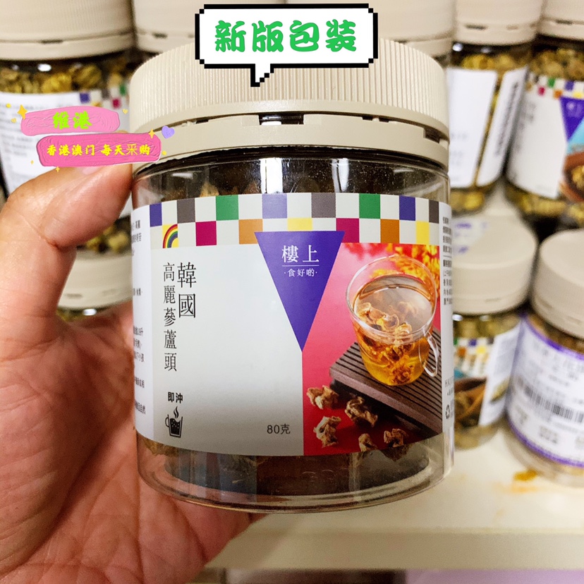 Hong Kong upstairs Korean Korean ginseng reed head (80g bottle) red ginseng head Korean ginseng head soup