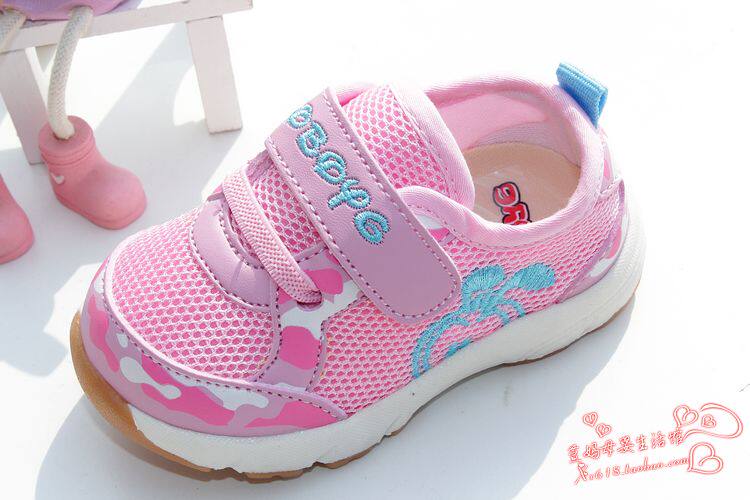 Chaussures enfants en engrener totem pour printemps - Ref 1037225 Image 84