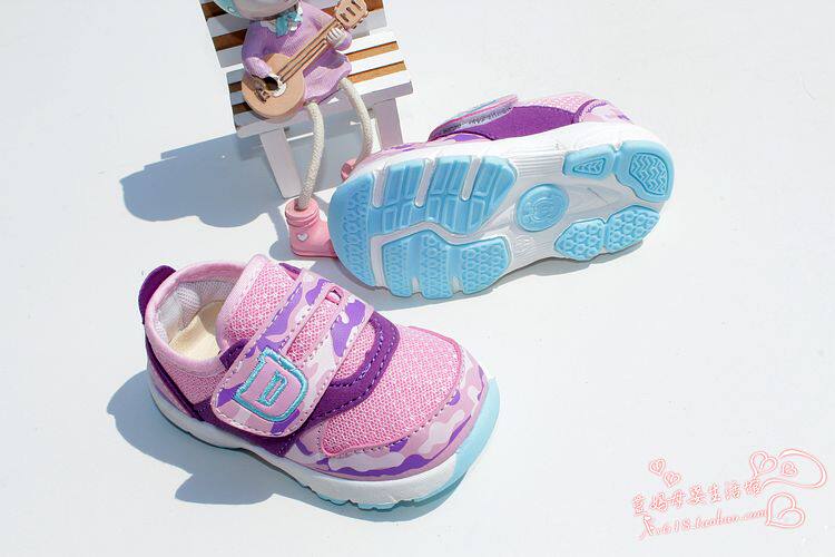 Chaussures enfants en engrener totem pour printemps - Ref 1037225 Image 42