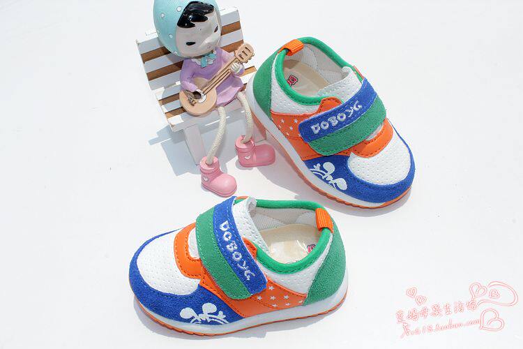 Chaussures enfants en engrener totem pour printemps - Ref 1037225 Image 99