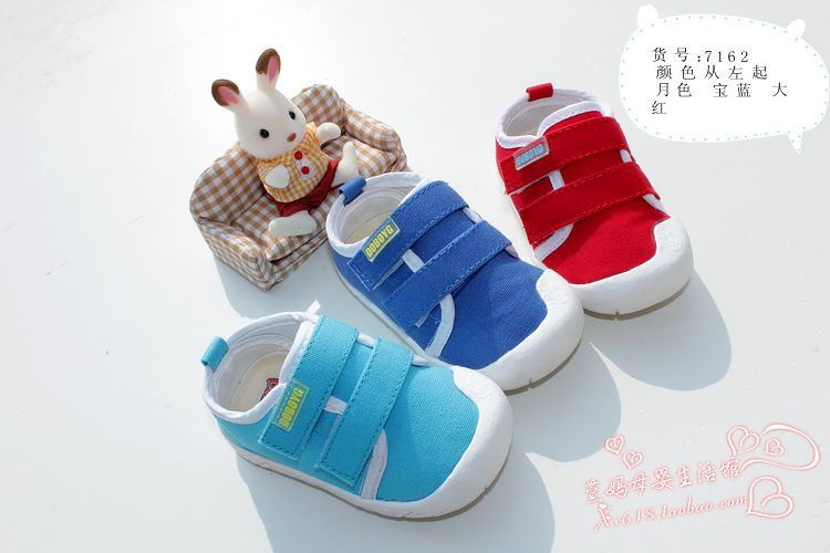 Chaussures enfants en coton totem pour printemps - Ref 1036871 Image 87