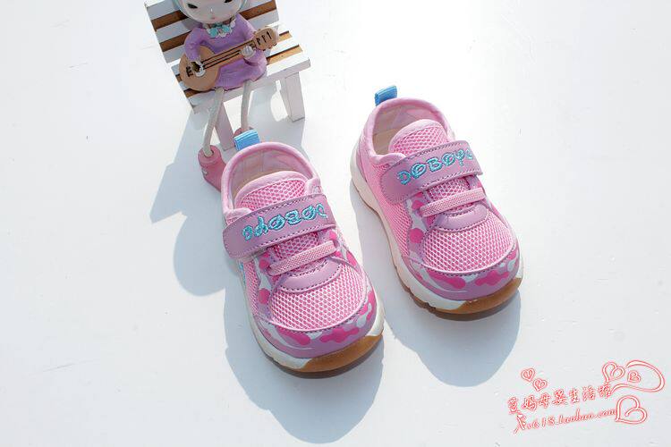 Chaussures enfants en engrener totem pour printemps - Ref 1037225 Image 81