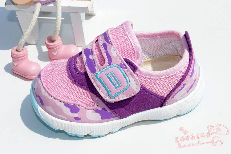 Chaussures enfants en engrener totem pour printemps - Ref 1037225 Image 47