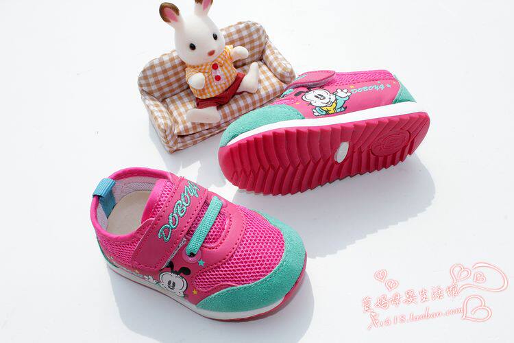 Chaussures enfants en coton totem pour printemps - Ref 1036871 Image 86