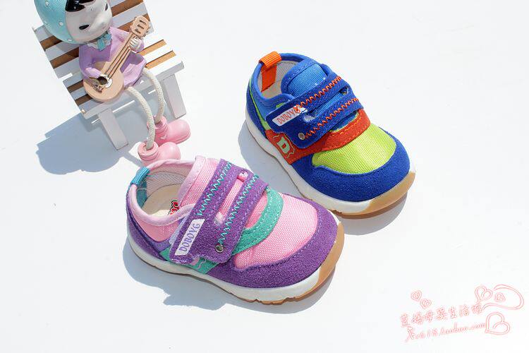 Chaussures enfants en engrener totem pour printemps - Ref 1037225 Image 89