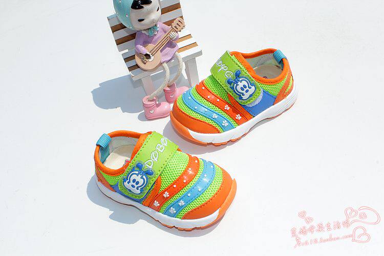 Chaussures enfants en engrener totem pour printemps - Ref 1037225 Image 51