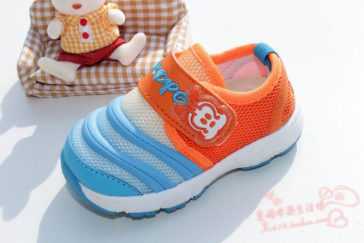 Chaussures enfants en autre totem pour printemps - semelle caoutchouc - Ref 1037004 Image 51