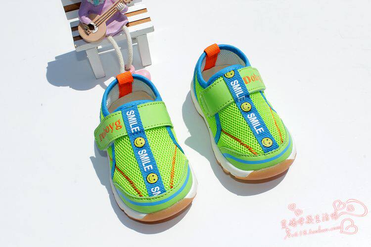 Chaussures enfants en engrener totem pour printemps - Ref 1037225 Image 67