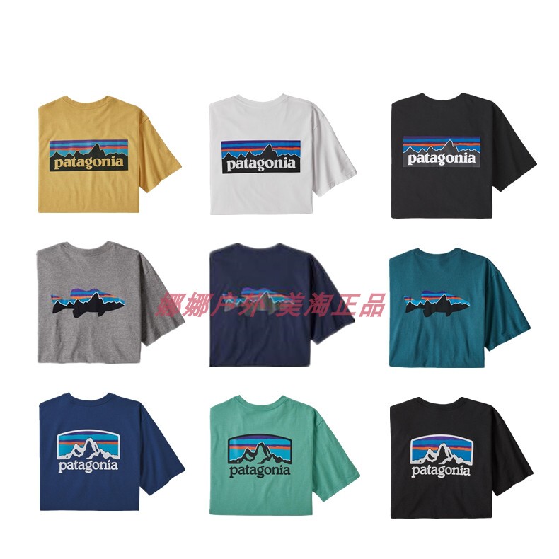 Patagonia P-6 Logo Men's Spring and Summer Cotton-Polyester Blend Short-Sleeved Trendy T-Shirt 38504 Patagonia P-6 Logo Men's Spring and Summer Cotton-Polyester Blend Short-Sleeved Trendy T-Shirt 38504