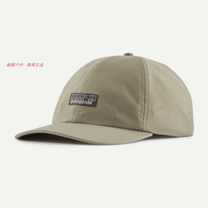 Patagonia Terrebonne Hat Running Cross-Country Hiking Quick-Drying Hat Baseball Cap 33317