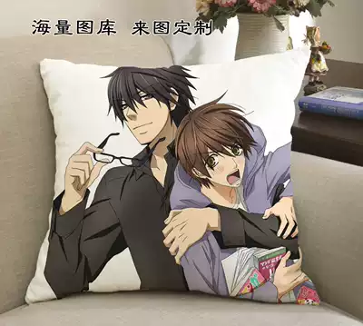 动漫周边世界第一初恋 小野寺律高野政宗 吉野千秋羽鸟芳雪抱枕