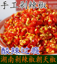  Hunan specialty sour pepper chopped pepper fish head seasoning Spicy small rice pepper sauce Handmade Chaotian pepper garlic chopped chili sauce