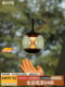 Sunset Eye Protection Sleep Bedroom Bedside Small Pendant Lamp, Adjustable, Italian Minimalist, High-End Feel, Master Bedroom Study Companion Night Light