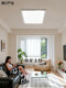 Bauhaus Living Room Lamp Ceiling Lamp Designer 2026 New Model Ultra-Bright Eye-Protecting Italian Minimalist Hall Ultra-Bright Main Light