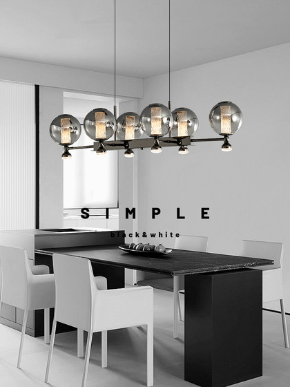 Italian Minimalist Design Restaurant Chandelier Designer 2025 New Glass High-End Dining Table Island Magic Bean Lighting Fixtures