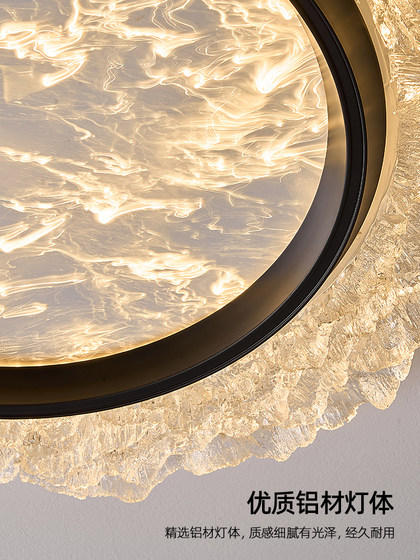 Beautiful Lamps Carefully Selected with an Italian Minimalist and High-End Feel, Designer Bedroom Lamps, 2025 New Models for Master Bedroom and Study, Eye-Protecting Ceiling Lamps