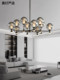 Italian Minimalist Light Luxury Living Room Chandelier Designer 2025 New Glass High-End Magic Bean Bedroom Dining Room Chandelier