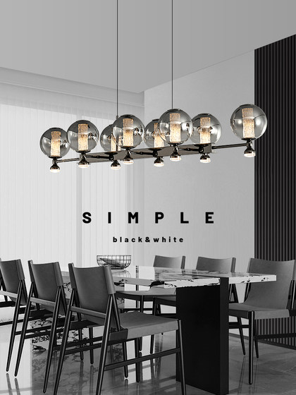 Italian Minimalist Design Restaurant Chandelier Designer 2025 New Glass High-End Dining Table Island Magic Bean Lighting Fixtures