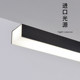 Italian Minimalist Black Restaurant Chandelier Strip Light All-Copper Led Light Luxury Linear Bar Table Dining Table Office Light