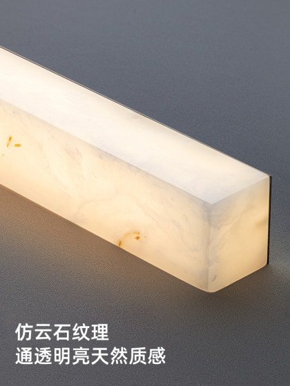 Italian Minimalist Restaurant Chandelier with a High-End Feel, 2026 New Model, Light Luxury Imitation Marble Linear Island Desk Lamp
