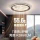 Italian Minimalist Bedroom Ceiling Lamp 2025 New High-End Cloud-Like Ultra-Thin Crystal Children's Room Study Lighting Fixtures