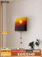 Sunset Wall Lamp, Sunrise and Sunset Entrance Hall Hanging Painting, Ambient Light, Rechargeable, No Wiring, Hand-Pull Adjustable Bedroom Bedside Lamp