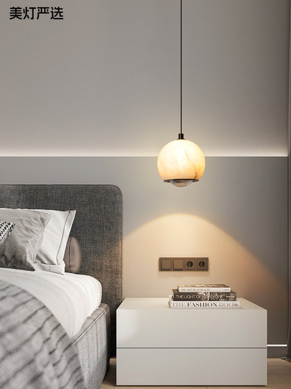 Beautifully Selected Natural Cloud Stone Bedside Pendant Light Modern Light Luxury High-End Entrance Bay Window Bar Counter Pendant Light
