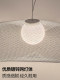 Arturo Alvarez Simple and Creative Designer Living Room Chandelier French Creative Dining Room Bedroom Bar Table Lamp