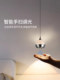 Italian Minimalist Bedroom Bedside Small Pendant Light with Long Hanging Wire, Adjustable Height, Hand-Sweep Control, High-End Feel, Living Room Corridor Light, Entrance Light