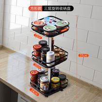 Seasoning rack countertop multifunction sauce Vinegar Bottle Containing Rack Seasoned Rack Round Bilayer Metal Shelve Plus High Drain