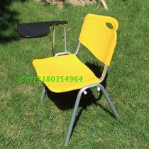 Thickened Writing Board Training Chair With Booknet Students Writing Table And Chairs Record Chair Music Chair Training Chair Horn Chair